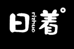 贵阳日着女装旗舰店（京东）